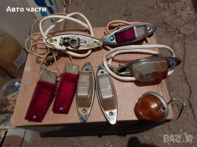 Стопчета задна колонка МОСКВИЧ 407.408.412, снимка 18 - Ремаркета - 40899100