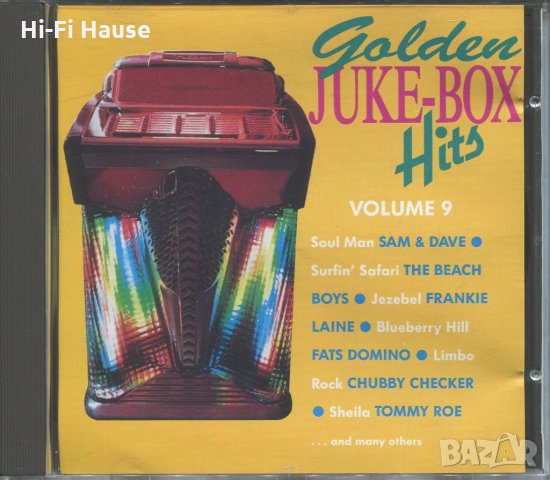 Golden Juke Box 9, снимка 1