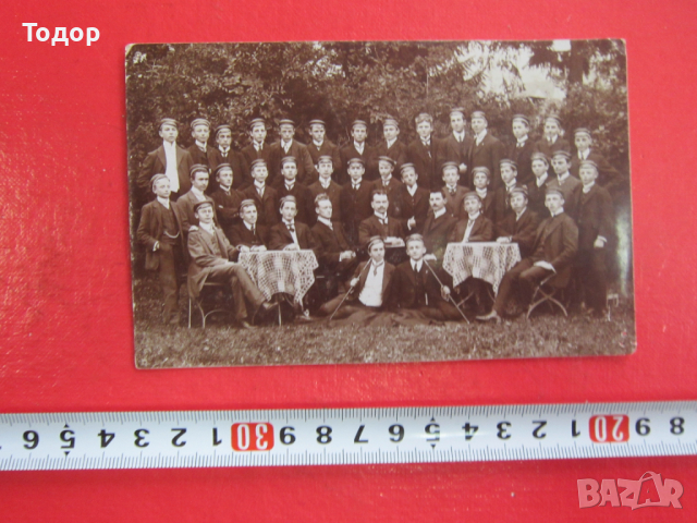 Стара картичка снимка марка 3 райх 5, снимка 1 - Колекции - 36192484