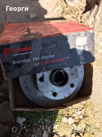 дискове Brembo за audi a4 , снимка 4 - Части - 53655158