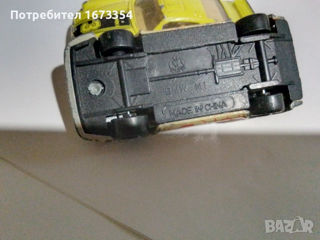 MC.  TOY, снимка 7 - Колекции - 51467250