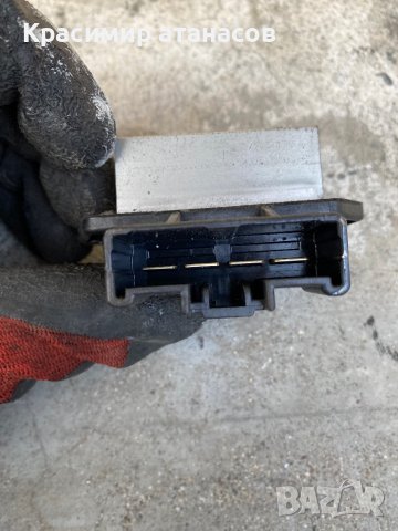 Реостат парно За Тойота корола версо.499300-2121, снимка 3 - Части - 40145653