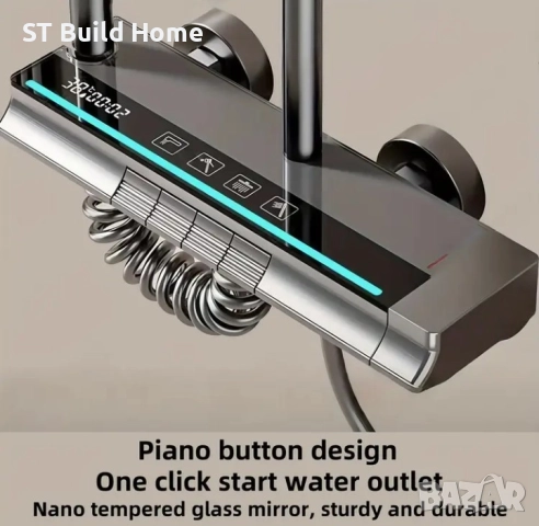 Душова лента с пиано дизайн и дигитален термометър – Лукс за вашата баня, снимка 7 - Душове - 51597011