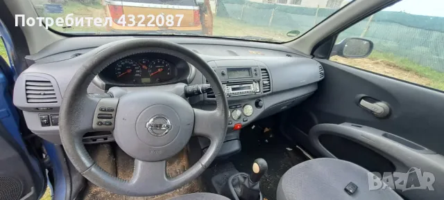  Nissan Micra 1.0 65 К.С 16V, снимка 4 - Автомобили и джипове - 49924361