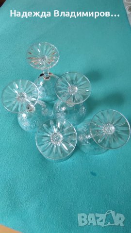 Фини кристални чаши , снимка 5 - Сервизи - 41426093