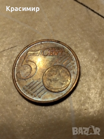 5 евро Цент .2002 г., снимка 3 - Нумизматика и бонистика - 51501533