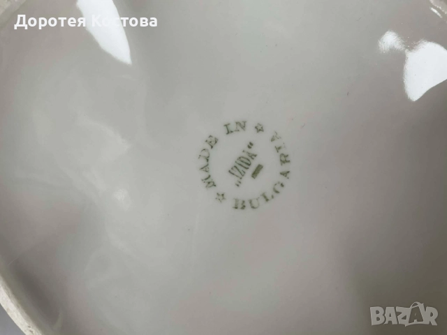 Красив голям и стар български супник на Изида , снимка 12 - Антикварни и старинни предмети - 52694562