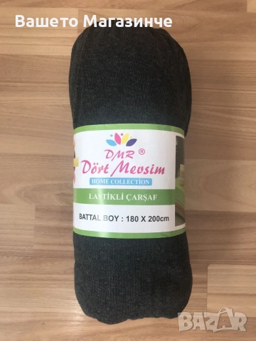 Чаршафи с ластик от памучно трико - различни размери , снимка 2 - Спално бельо - 53527355