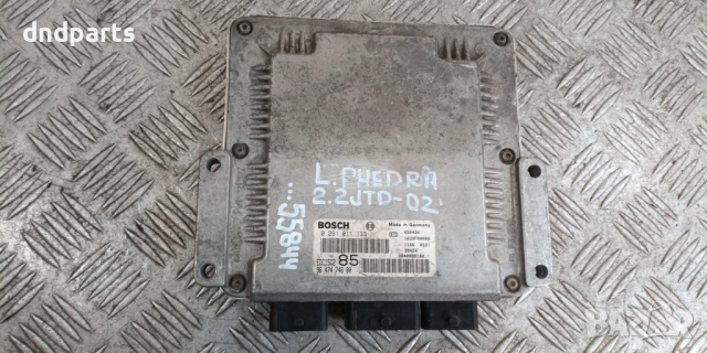 Компютър Lancia Phedra 2.2JTD 2002г. 0281011133 9647474680