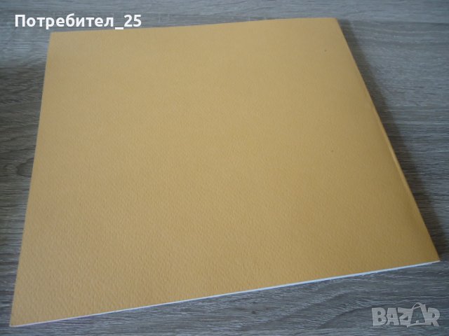 Златното ключе или приключенията на Буратино, снимка 7 - Детски книжки - 40751568