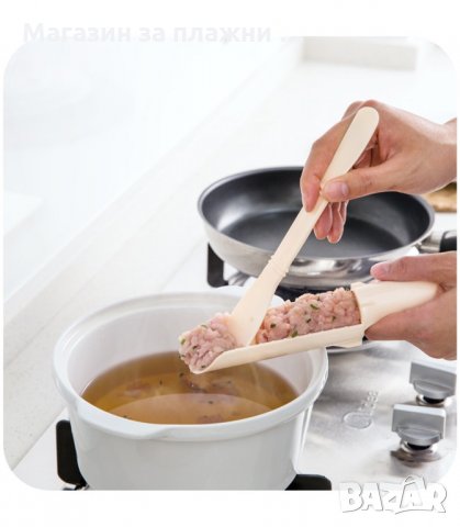 УРЕД ЗА ТОПЧЕТА ОТ КАЙМА И МАЛКИ КЮФТЕНЦА - код 2131, снимка 7 - Аксесоари за кухня - 34224777