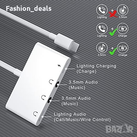 Нов Адаптер за жак за слушалки за iPhone, Pad сплитер и порт за зарядно устройство, снимка 2 - Аксесоари за Apple - 41891201