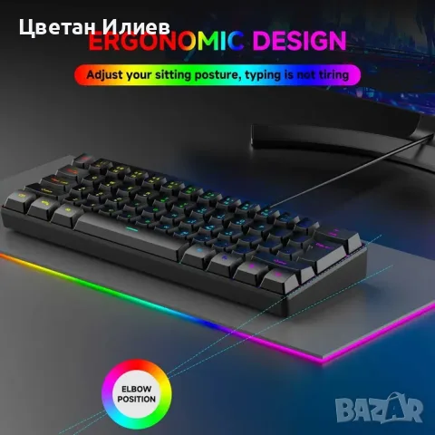 GOTBAT Gaming Keyboard / GOTBAT гейминг клавиатура, снимка 4 - Клавиатури и мишки - 55940838