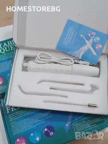 ХИТ АРТИКУЛ Козметичен уред за лице дарсонвал с антибактериално действие, снимка 2 - Медицински консумативи - 49450231