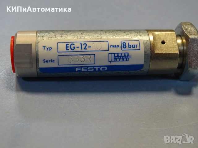 Пневматичен цилиндър Festo EG-12-10 883R pneumatic round cylinder, снимка 3 - Резервни части за машини - 53151600