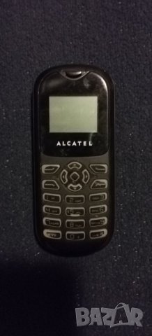 Стари телефони , снимка 5 - Колекции - 42027258