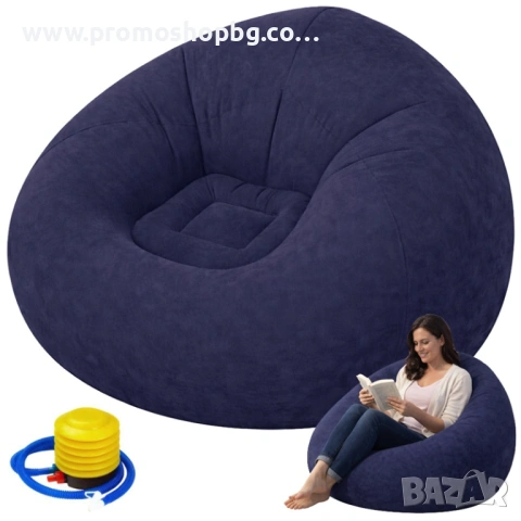 Ергономично надуваемо кресло, фотьойл, барбарон пуф, 100x100x65 см, включена помпа, С ИЗБОР НА ЦВЯТ, снимка 3 - Други стоки за дома - 51466859
