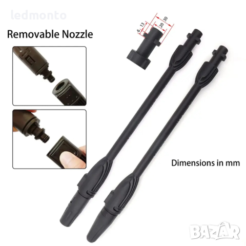 Насадки за водоструйки Karcher K2 - K7 накрайник пистолет керхер , снимка 3 - Други инструменти - 44829348