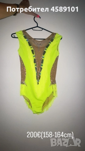 Трико за художествена гимнастика , снимка 1