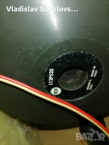 Тонколони, снимка 14 - Тонколони - 52432655