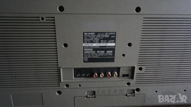 SHARP GF 8787! Като нов! Сервизиран, снимка 3 - Радиокасетофони, транзистори - 53083098