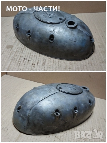 Ляв Капак За Балкан 250. , снимка 3 - Части - 52486006
