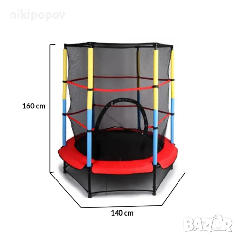 BYOX Батут с вътрешна мрежа HOP 4.5FT 140cm червен
