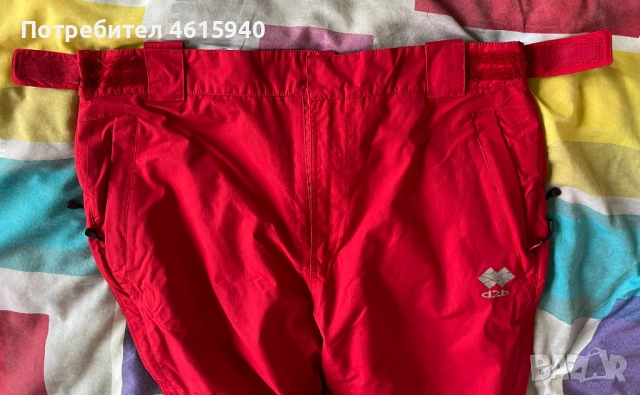 Долнище за ски / сноуборд / екстремни спортове на марката D2B (DARE 2 BE) размер Л L = 50-52 , снимка 5 - Зимни спортове - 53561780