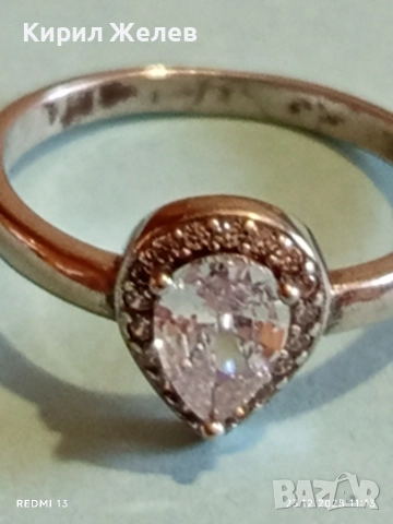 Сребърен пръстен с кристали Swarovski централния камък Minerva Halo Pear много красив стилен 28463, снимка 6 - Пръстени - 52882455