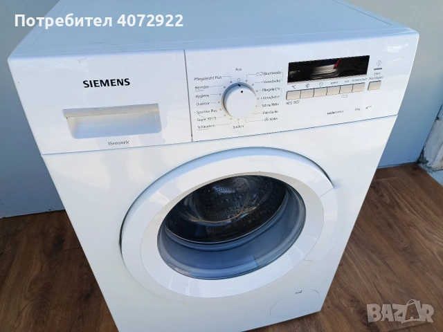 Пералня Siemens 8кг. А++, снимка 5 - Перални - 53807503