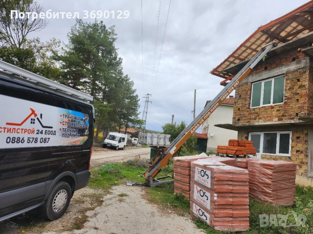  ХАСПЕЛ под наем 14м