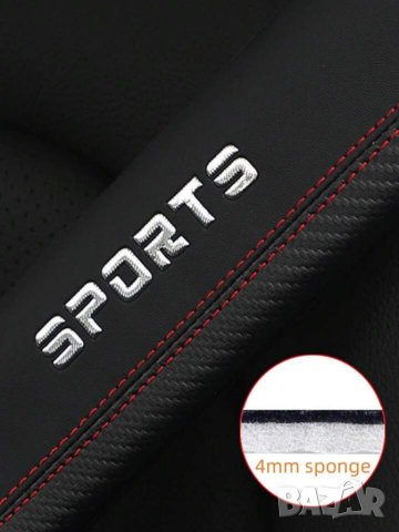 Луксозен протектор за колан , снимка 3 - Аксесоари и консумативи - 41725786