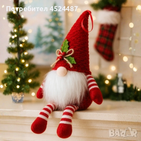 Коледна играчка джудже – Перфектна украса за елха и дом, снимка 5 - Декорация за дома - 52543752