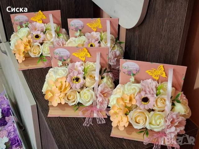 Разнооблазие на кутия книга" със сапунени цветя подходящ подарък за всеки повод, снимка 8 - Подаръци за жени - 40950959