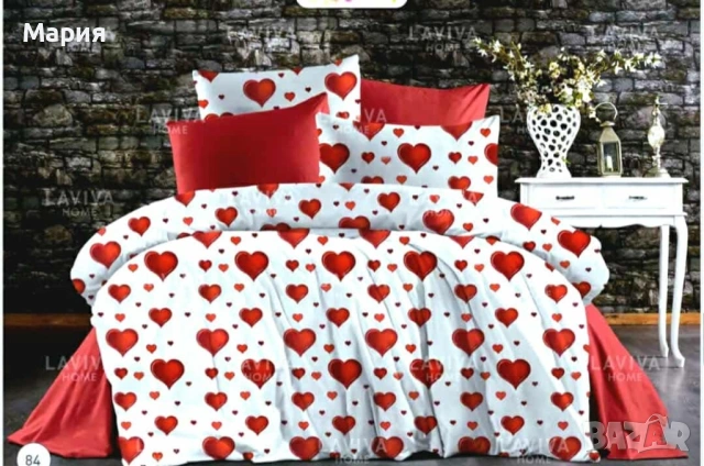 Спален комплект