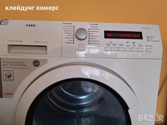 Сушилня с термопомпа AEG PROTEX 8кг. А+++, снимка 2 - Сушилни - 47713946