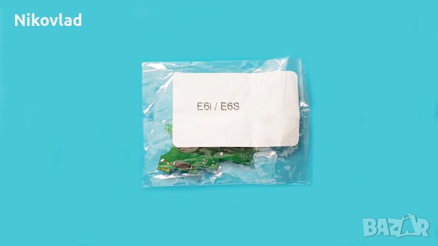 Блок захранване Motorola Moto E6i, E6s, снимка 3 - Резервни части за телефони - 41180872