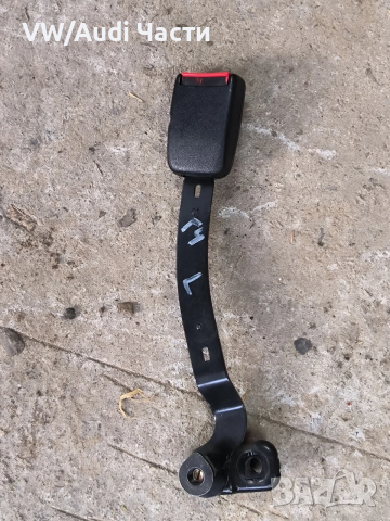 Лява закопчалка колан за Голф 4 Бора Пасат Шкода Сеат VW Golf 4 Bora Passat Skoda Seat 1J4858471