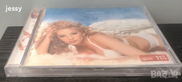 Емилия - Ангел в ноща, снимка 3 - CD дискове - 26076542