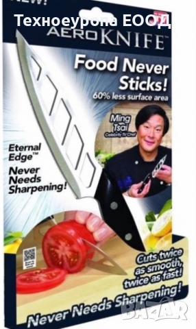 Универсален нож - Незалепващ!