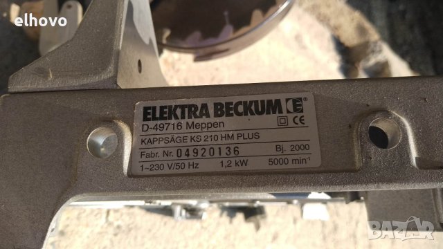 Циркуляр пендула Elektra Becum KS 210 HM plus , снимка 2 - Други инструменти - 41261992