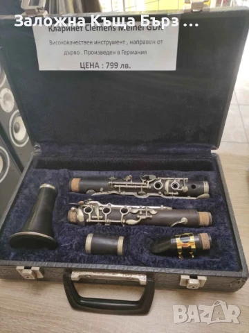 Професионален, висококачествен, дървен кларинет Clemens Meinel GDR . Произведен в Германия ., снимка 6 - Духови инструменти - 50914116