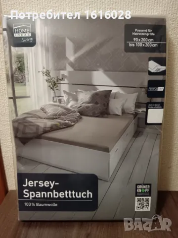 Нов спален комплект + олекотена завивка + възгавница., снимка 17 - Спално бельо и завивки - 49136670