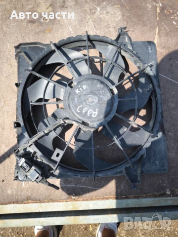 Вентилатор на радиатора KIA CEE'D SW (ED) 1.6 CRDi 115 5YY0287