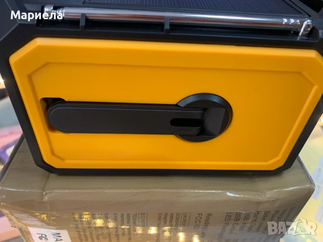 Безжично радио 16 000 mAh батерия / Зареждане със солар,манивела и USB C, снимка 13 - Радиокасетофони, транзистори - 51259484