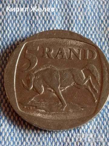  Монета 5 ранд 1995г. Южна Африка рядка за КОЛЕКЦИЯ 41116, снимка 2 - Нумизматика и бонистика - 48858498