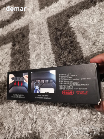 PANPHEN Куки за облегалката на седалката, съвместими с Tesla Model 3 Model Y 2017-2023, 4 бр. черни, снимка 7 - Аксесоари и консумативи - 44533326