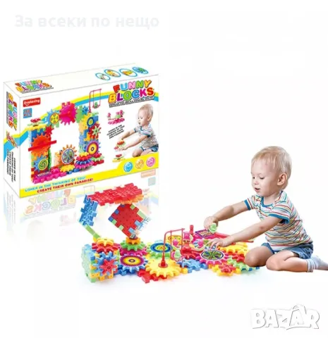 ✨Детски конструктор със зъбчати колела (108 елемента)