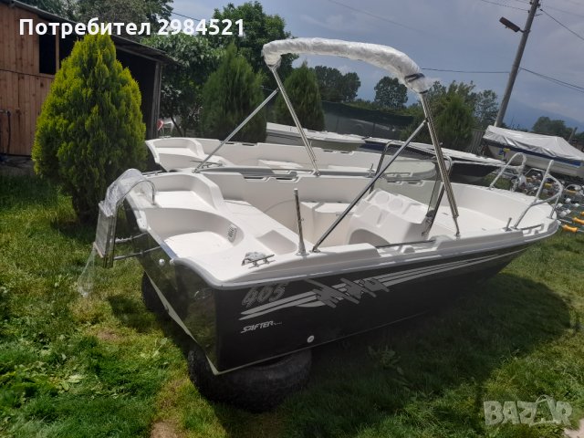 ЛОДКА САФТЕР МАРИН 465, снимка 7 - Воден транспорт - 35685782