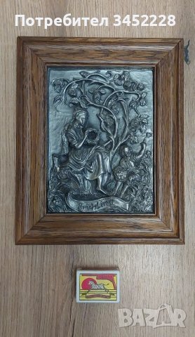 пано метално рамка дърво масив за ценители отлично , снимка 7 - Декорация за дома - 50225462